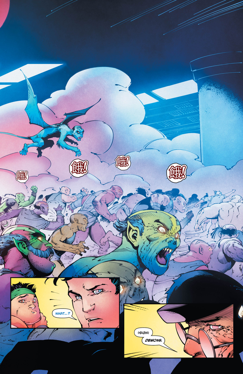 Image: DC Comics